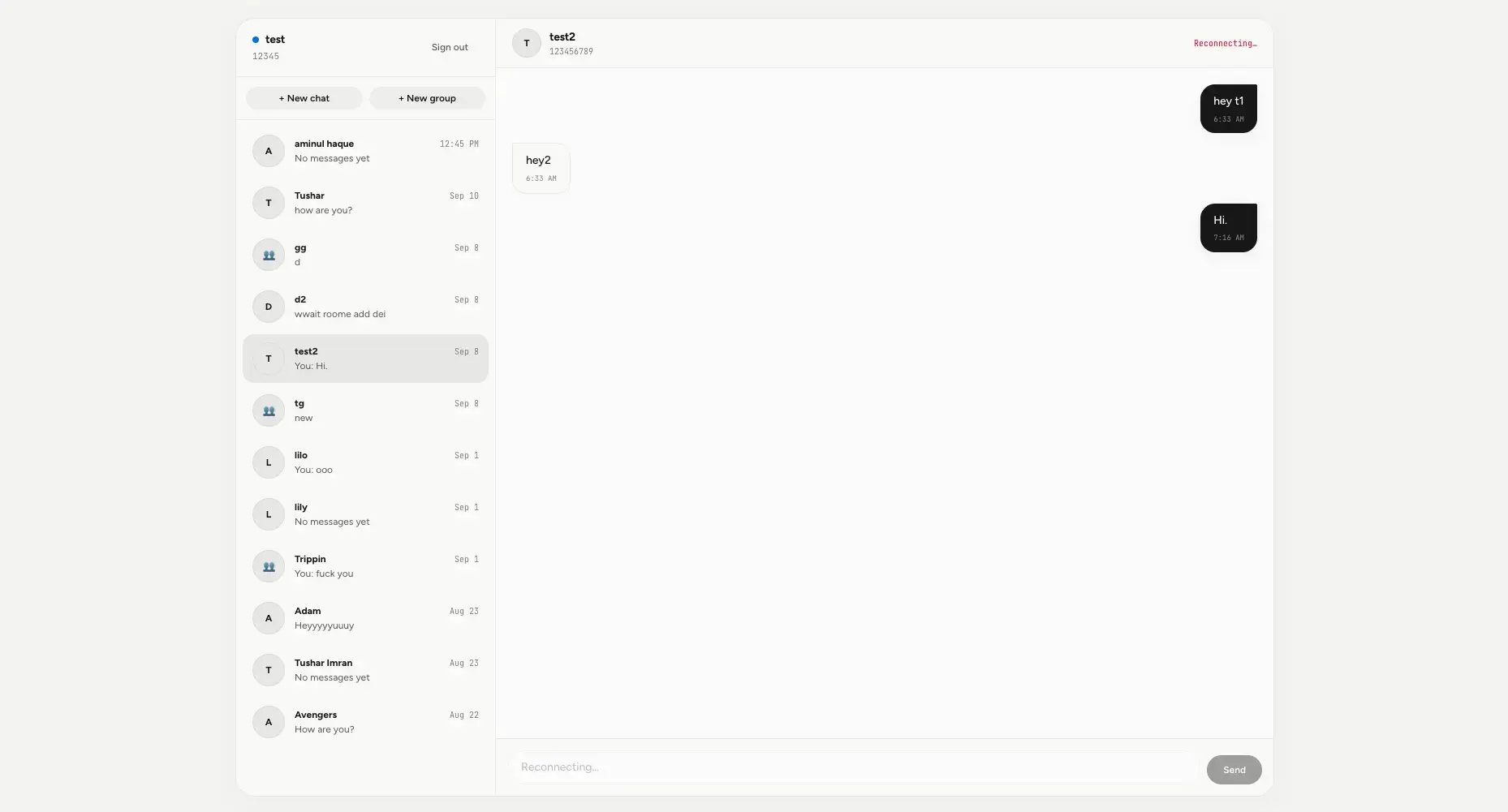 Ping screenshot 5